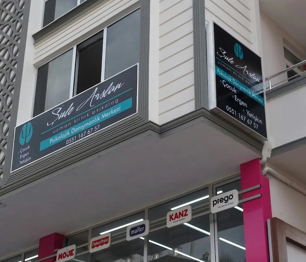 Uzman Klinik Psikolog Şule Arslan — Psikologlar, Manavgat · fotoğraf 1