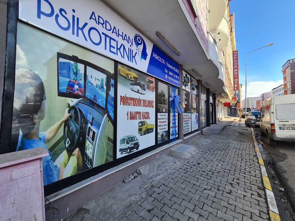 Ardahan Psikoteknik — Psikologlar, Merkez · fotoğraf 1