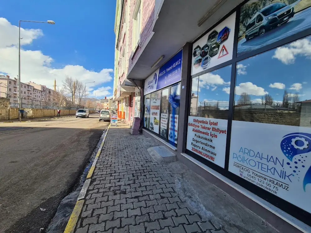 Ardahan Psikoteknik — Psikologlar, Merkez · fotoğraf 3