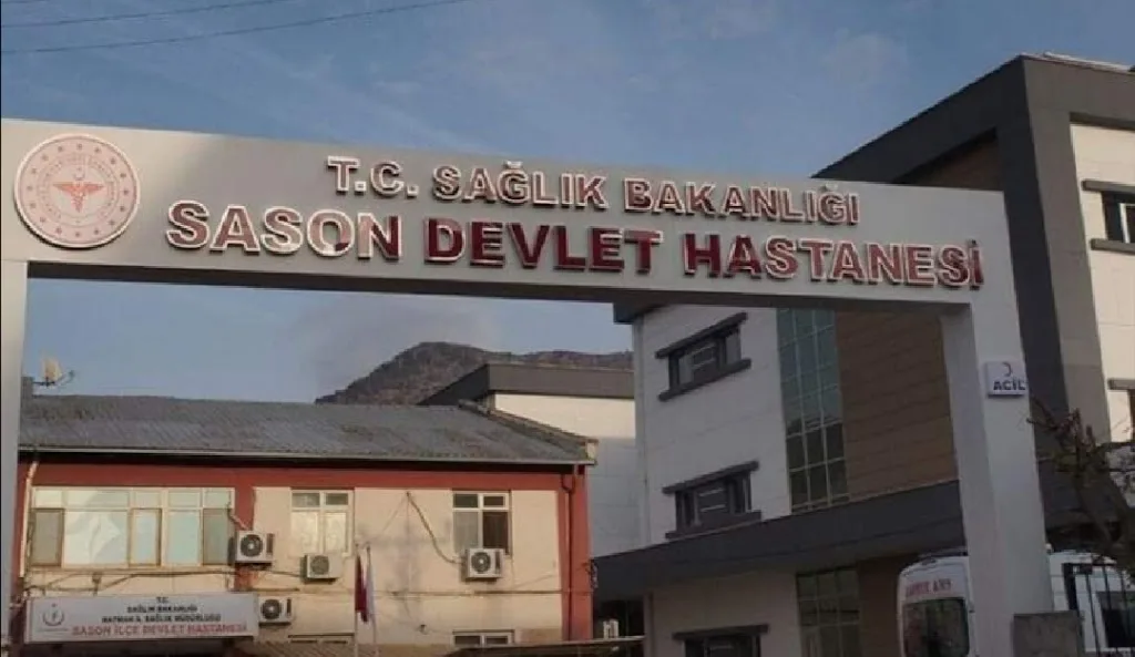 Sason Devlet Hastanesi — Psikologlar, Sason · fotoğraf 1
