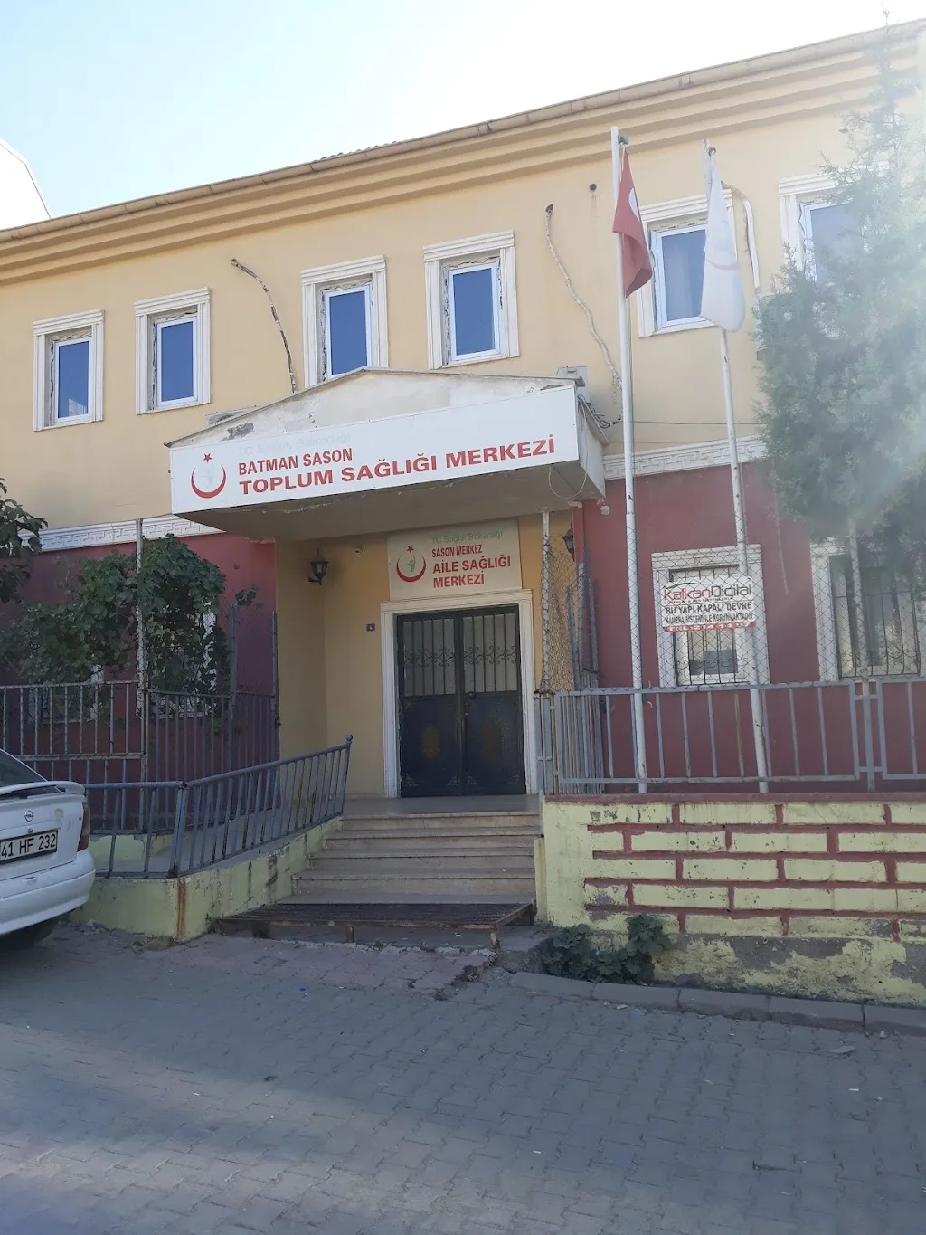 Sason Toplum Sağlığı Merkezi — Psikologlar, Sason · fotoğraf 1