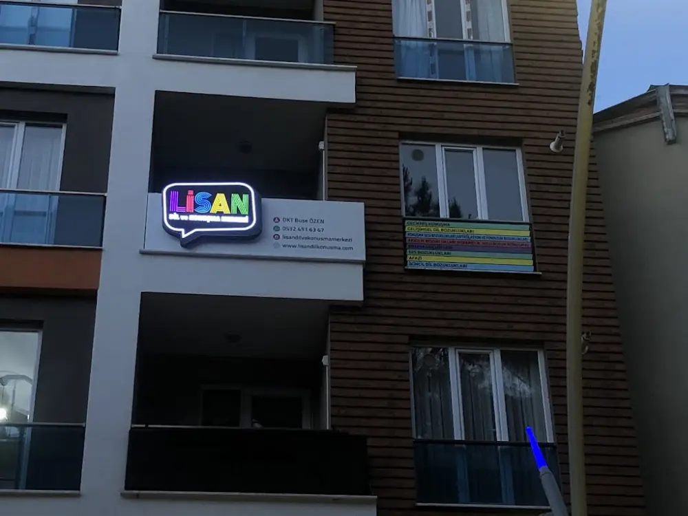 Lisan Dil ve Konuşma Merkezi — Psikologlar, Merkez · fotoğraf 2