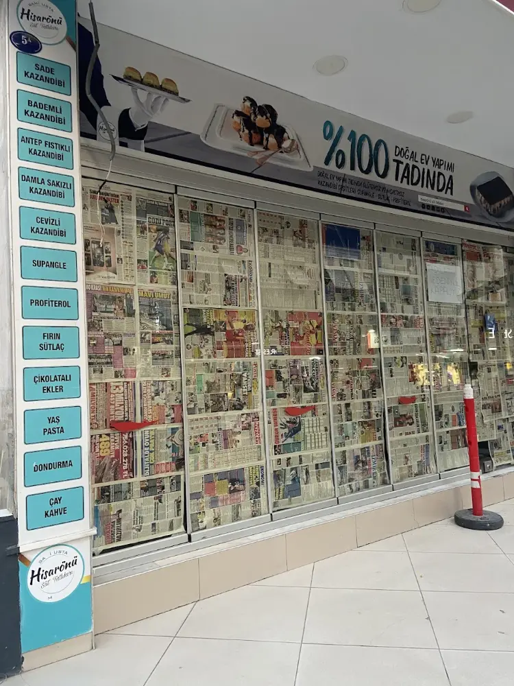 Hisarönü Süt Tatlıları Buca Şirinyer Şubesi — Tatlıcılar, Buca · fotoğraf 2