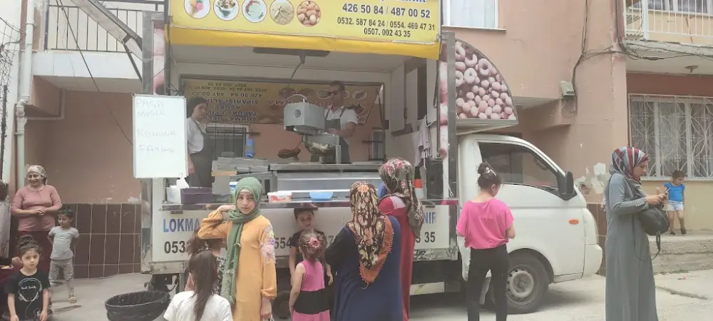 İzmir Uğur lokma — Tatlıcılar, Buca · fotoğraf 4