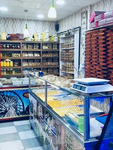 Tatlılar Hama