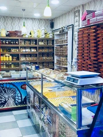 Tatlılar Hama — Tatlıcılar, Buca · fotoğraf 1