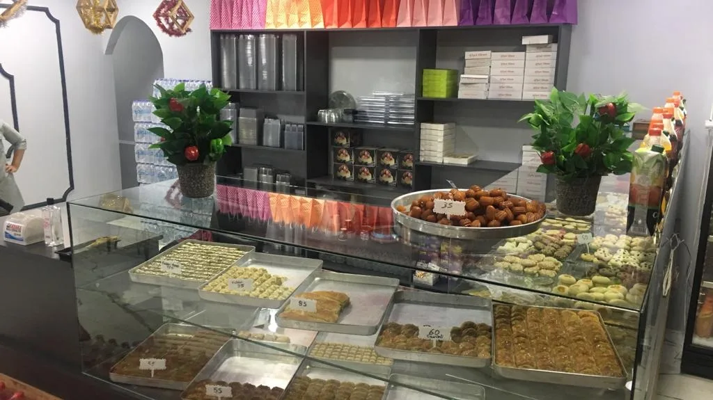 Keremoğlu baklava — Tatlıcılar, Buca · fotoğraf 1