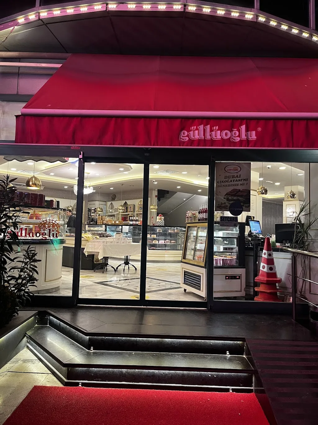 Güllüoğlu — Tatlıcılar, Kağıthane · fotoğraf 1