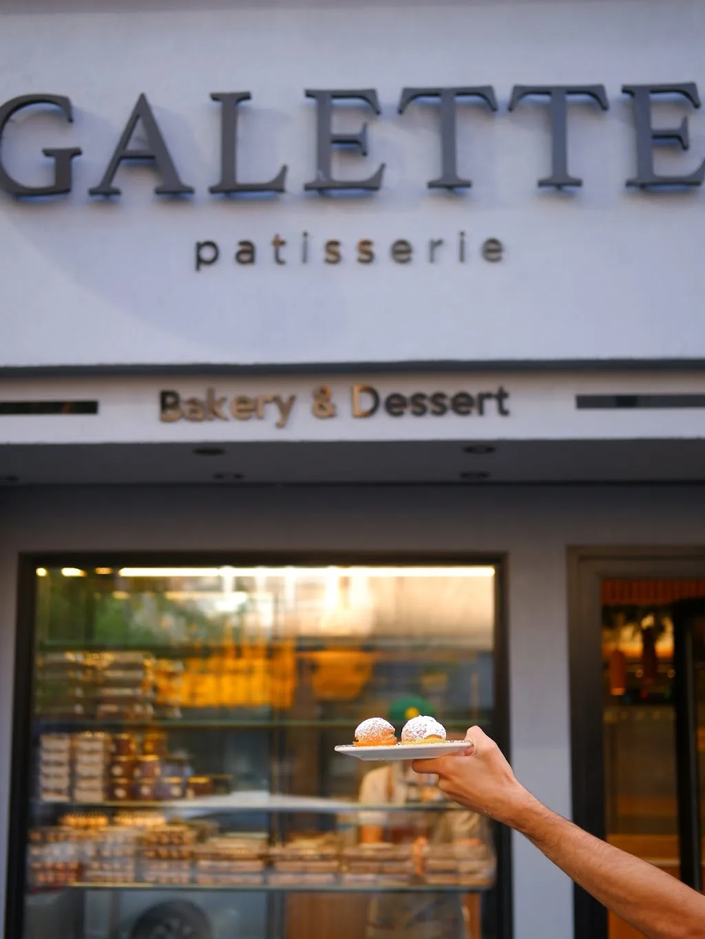 Gp Galette patisserie — Tatlıcılar, Kağıthane · fotoğraf 1