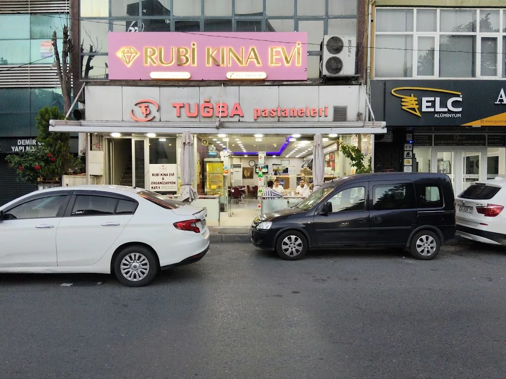 TUĞBA PASTANESİ — Tatlıcılar, Kağıthane · fotoğraf 1