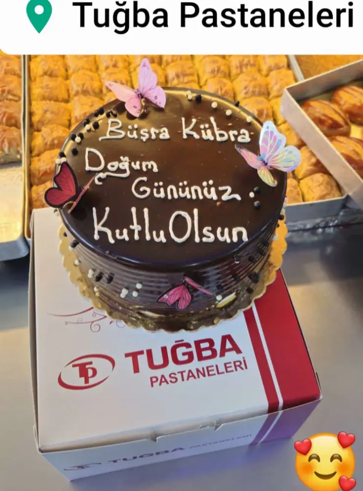 TUĞBA PASTANESİ — Tatlıcılar, Kağıthane · fotoğraf 2