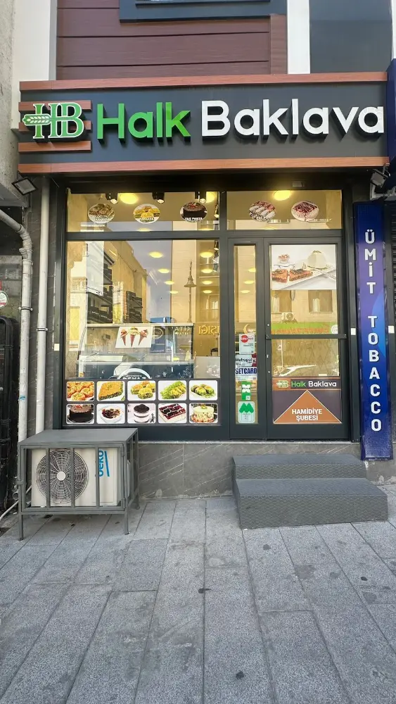 Halk Baklava Hamidiye — Tatlıcılar, Kağıthane · fotoğraf 4