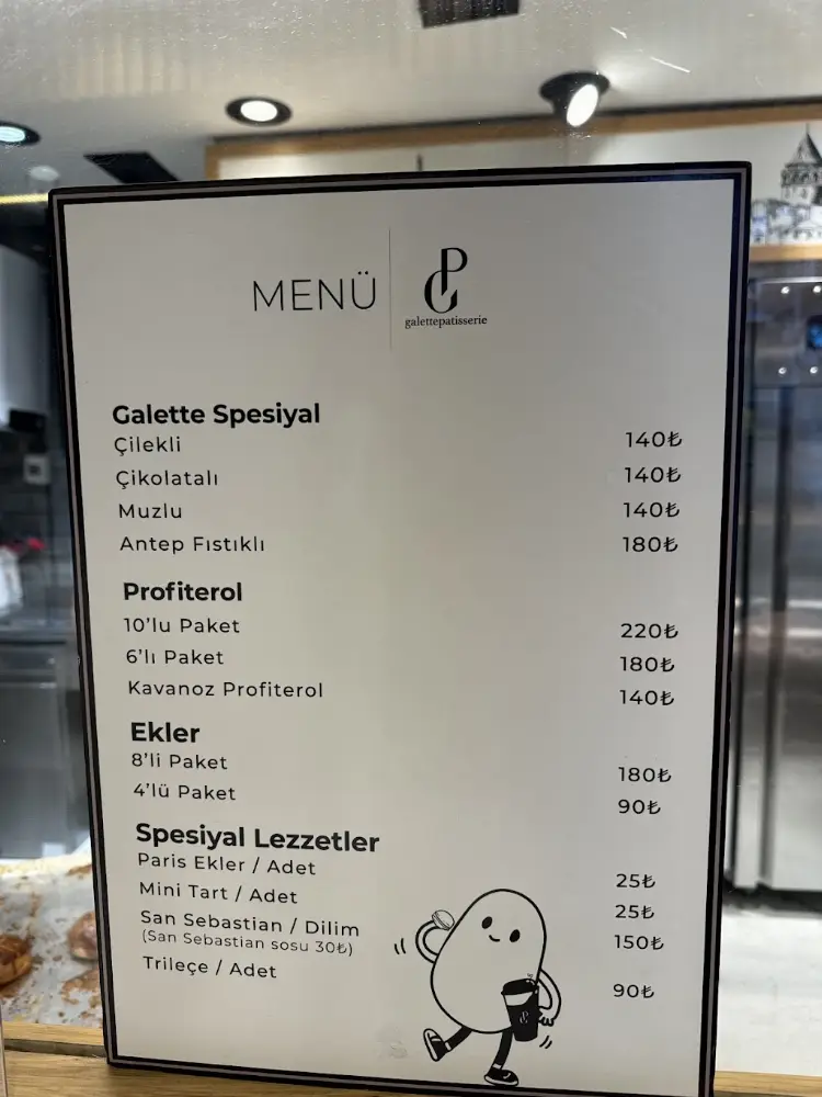 Gp Galette Patisserie — Tatlıcılar, Kağıthane · fotoğraf 4