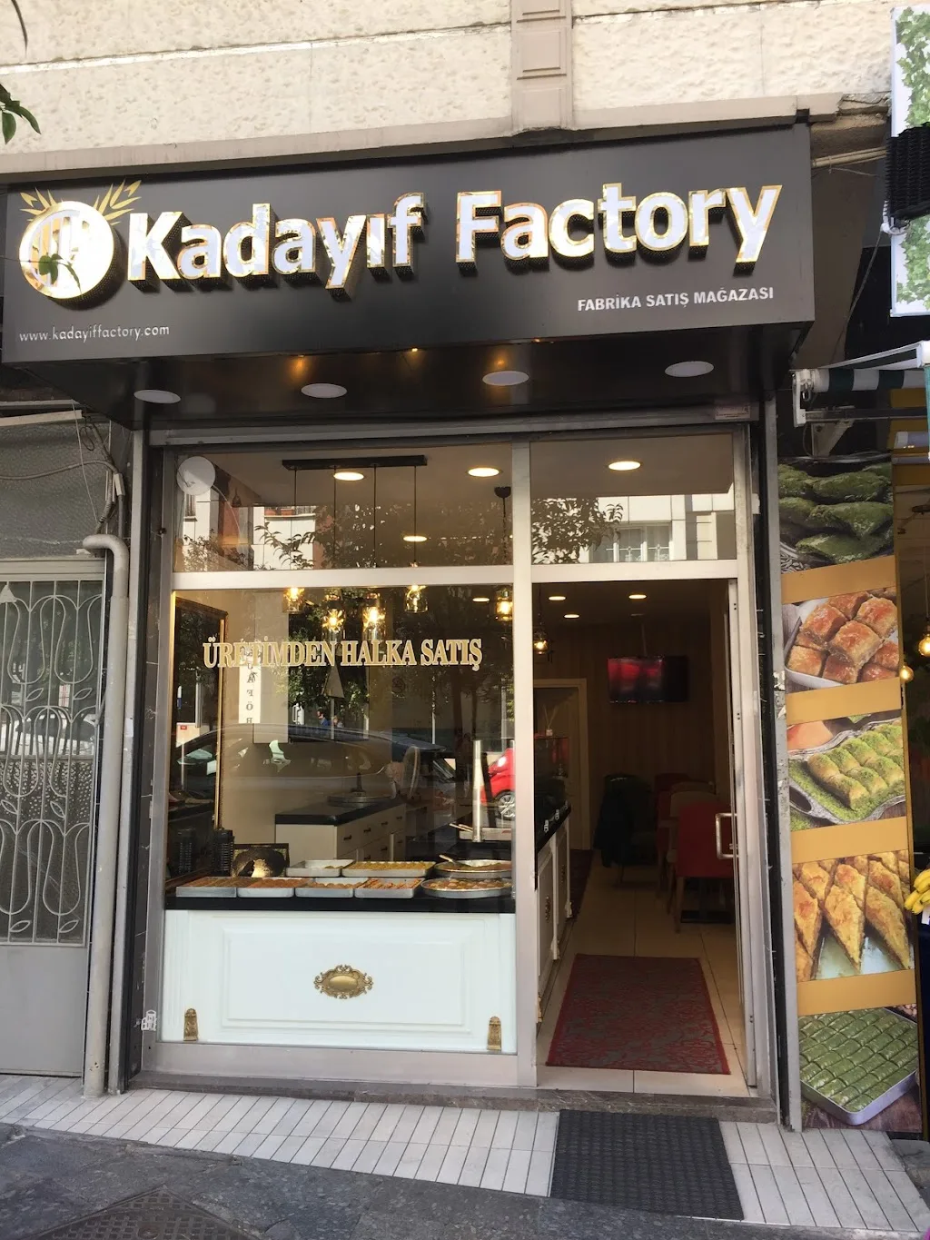 Kadayıf Factory — Tatlıcılar, Kağıthane · fotoğraf 1