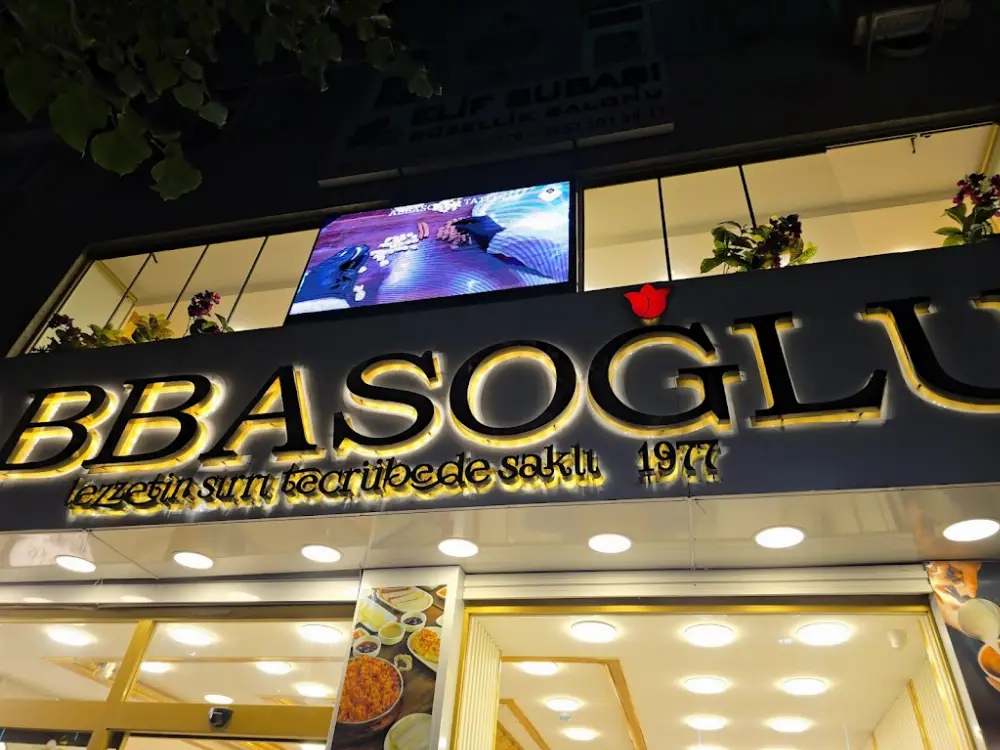 Abbas Oğlu Tatlı - Kâğıthane Merkez Şubesi — Tatlıcılar, Kağıthane · fotoğraf 3