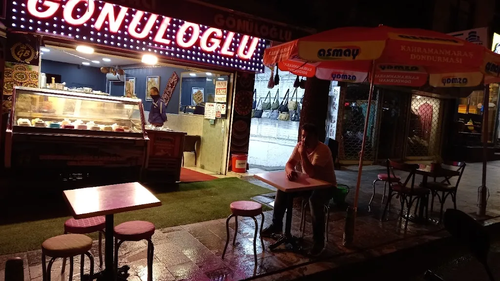Gönüloğlubaklava Dondurma — Tatlıcılar, Kağıthane · fotoğraf 1