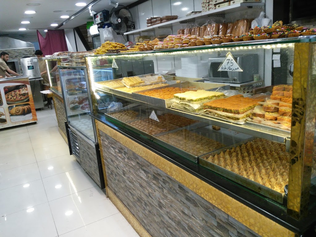 Almahaba Tatlici