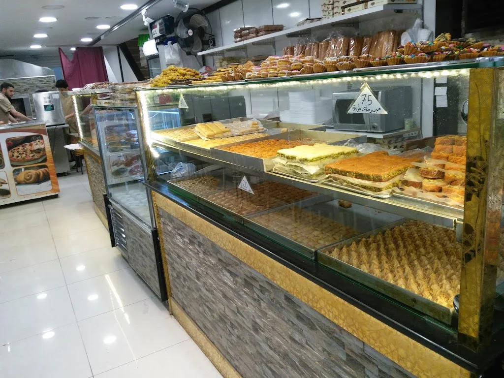 Almahaba Tatlici — Tatlıcılar, Kağıthane · fotoğraf 1