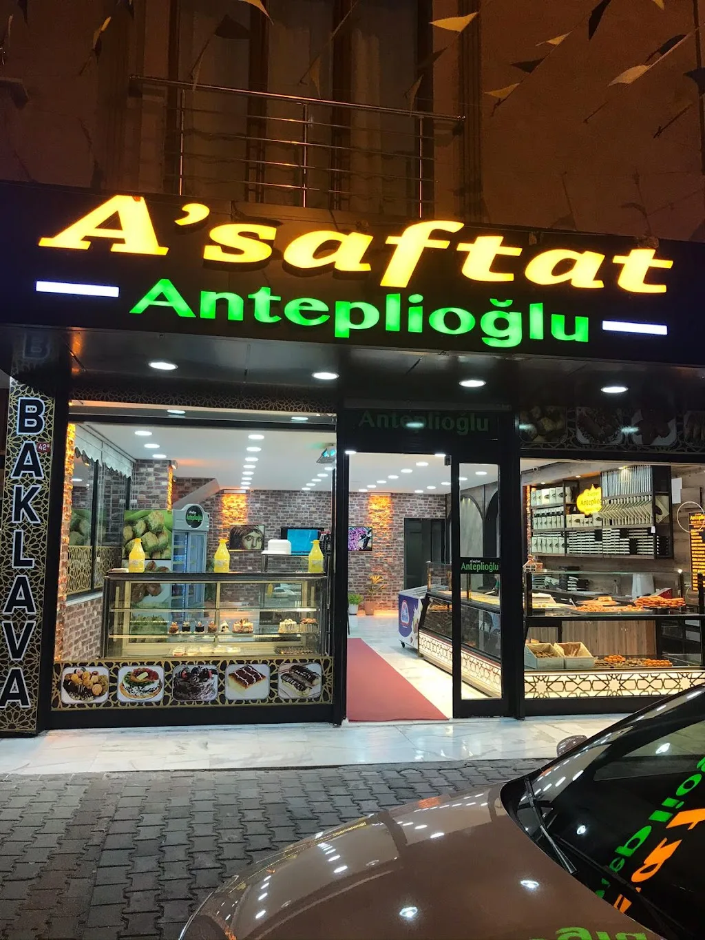 ANTEPLİOĞLU BAKLAVACI NURTEPE — Tatlıcılar, Kağıthane · fotoğraf 1