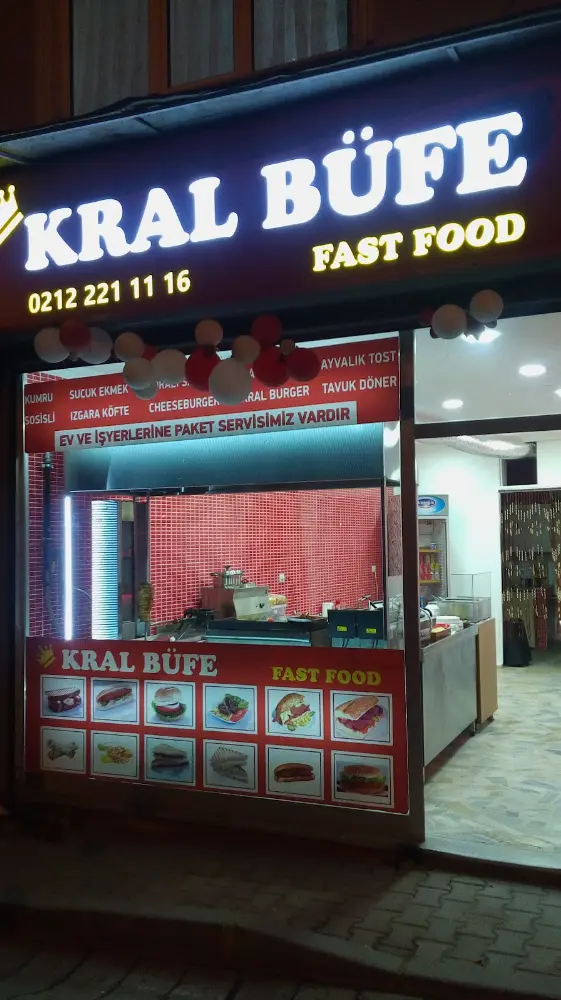 KRAL BÜFE — Büfeler, Kağıthane · fotoğraf 2