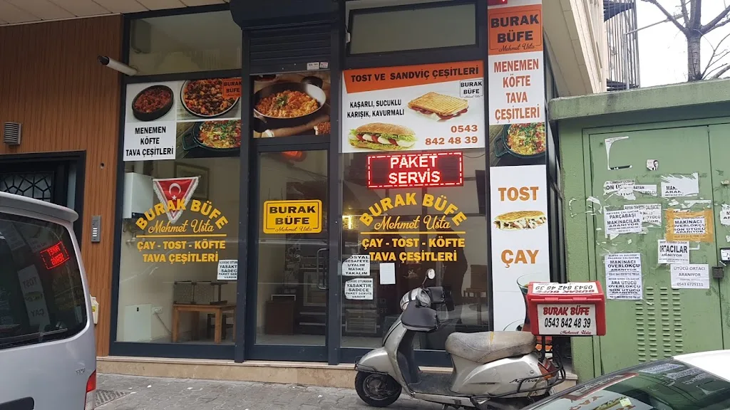 Burak Büfe — Büfeler, Kağıthane · fotoğraf 1