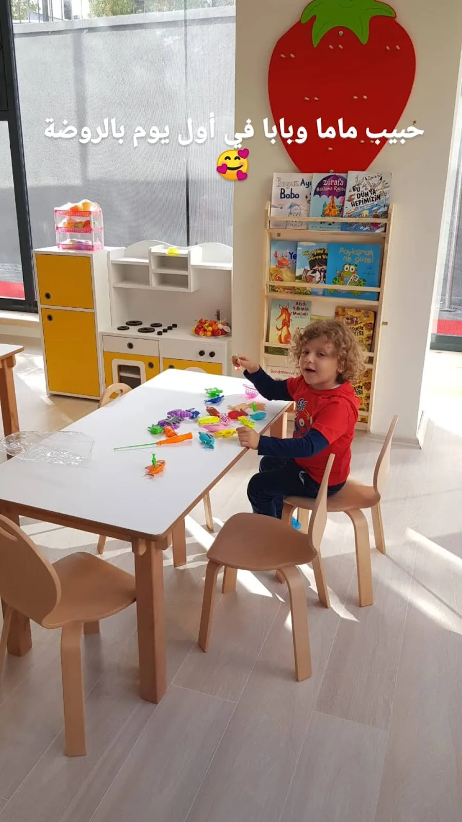 Beyza Büfe Ev Yemek Çeşitleri — Büfeler, Kağıthane · fotoğraf 1