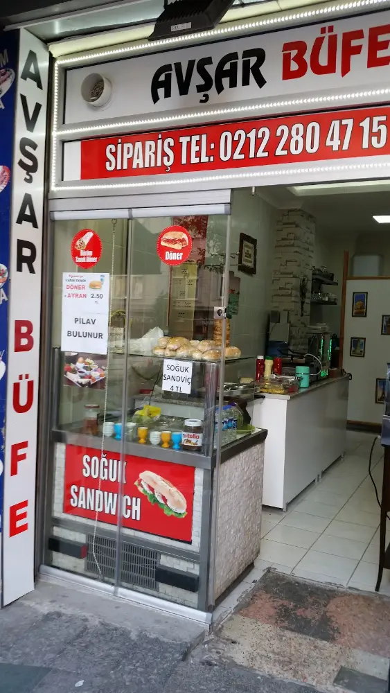 Avşar Büfe — Büfeler, Kağıthane · fotoğraf 2