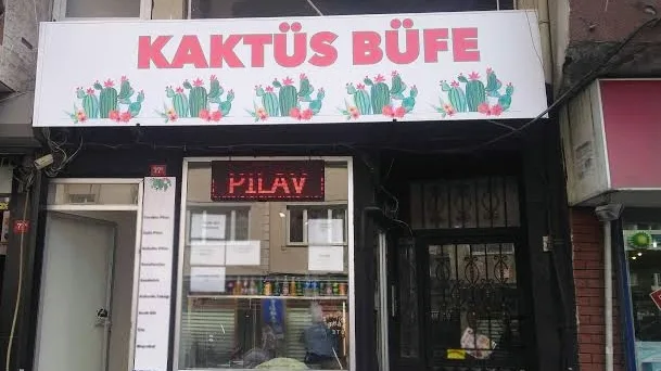 Kaktüs Büfe & Pilav — Büfeler, Kağıthane · fotoğraf 1