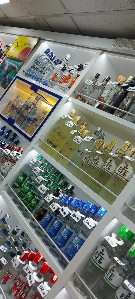 Özmen Büfe & Tekel — Büfeler, Şişli · fotoğraf 3