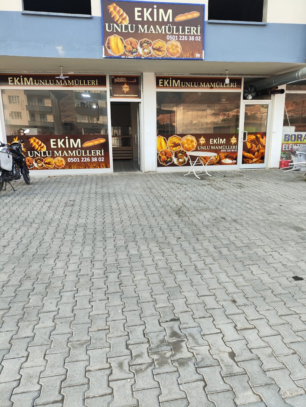Ekin Fırın — Fırınlar, Kağıthane · fotoğraf 1