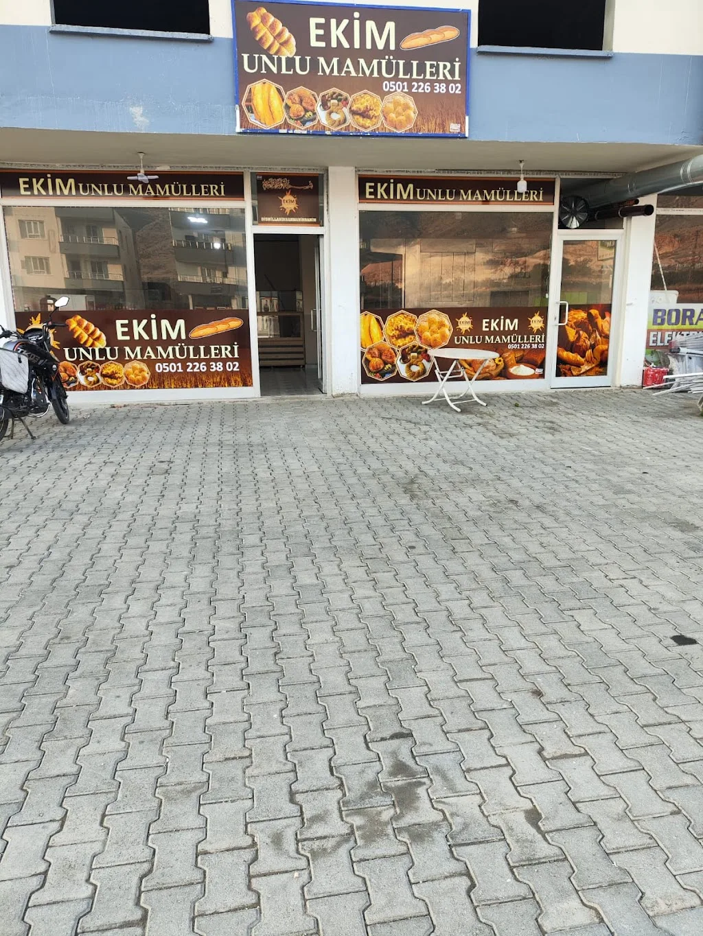 Ekin Fırın — Fırınlar, Kağıthane · fotoğraf 1