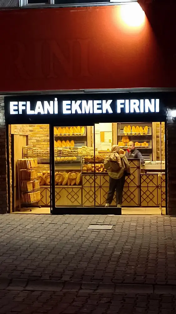 Eflani Ekmek Fırını — Fırınlar, Kağıthane · fotoğraf 3