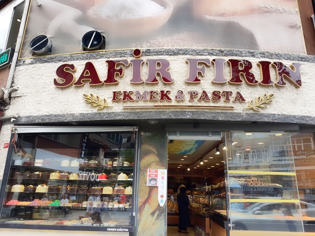 Safir Fırın — Fırınlar, Kağıthane · fotoğraf 1