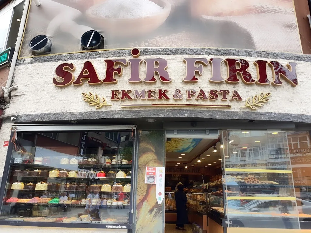 Safir Fırın — Fırınlar, Kağıthane · fotoğraf 1