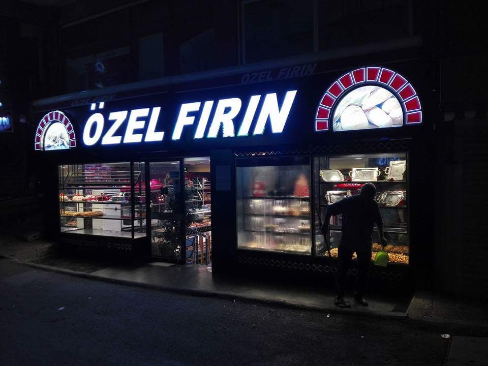 Özel Firin — Fırınlar, Kağıthane · fotoğraf 1