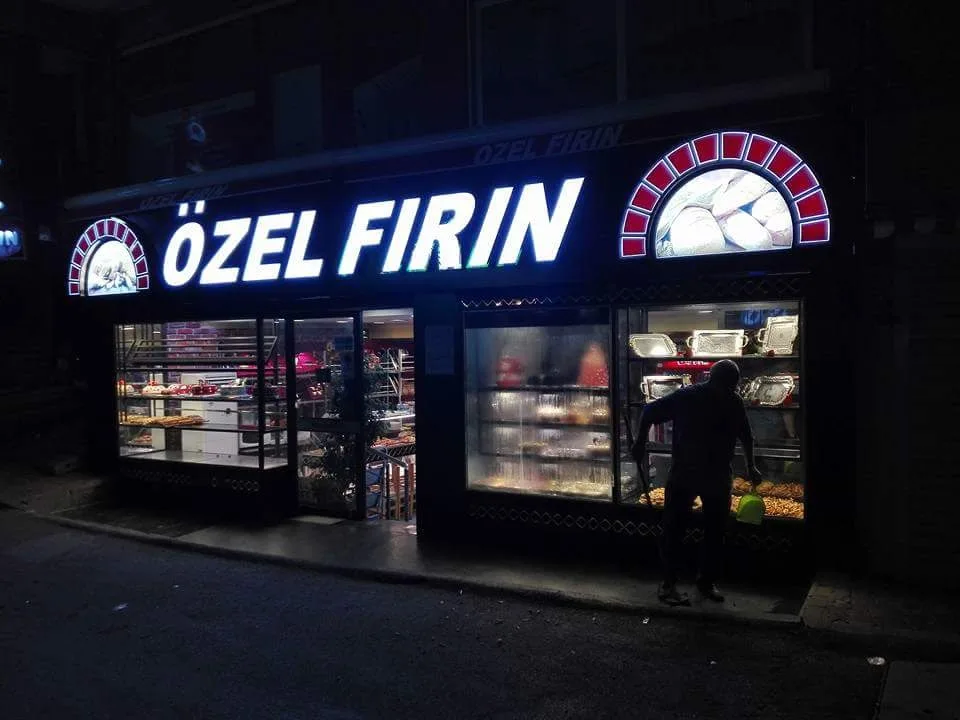 Özel Firin — Fırınlar, Kağıthane · fotoğraf 1
