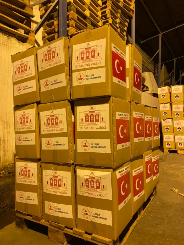 Akkaya Toptan Tedarik / Gıda Temizlik ve Ofis Malzemeleri — Gıda Üreticileri, Kağıthane · fotoğraf 2