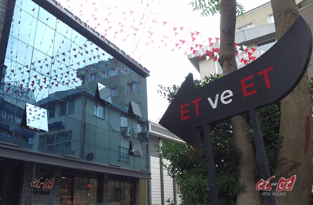 Et ve Et - Genel Merkez — Gıda Üreticileri, Kağıthane · fotoğraf 1
