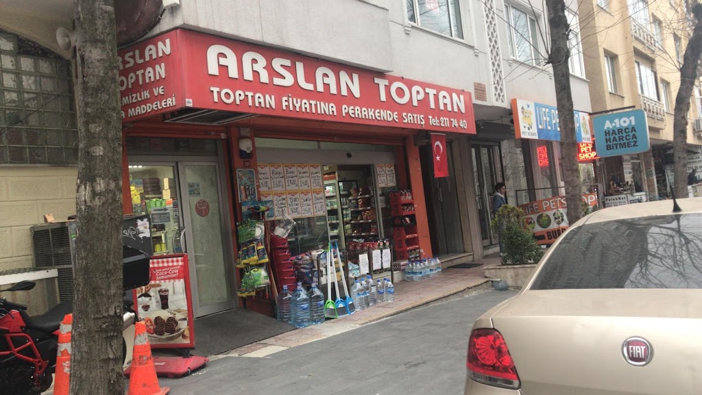 ARSLAN GIDA VE İHT.MAD.SAN.TİC.LTD.ŞİT. — Gıda Üreticileri, Şişli · fotoğraf 1