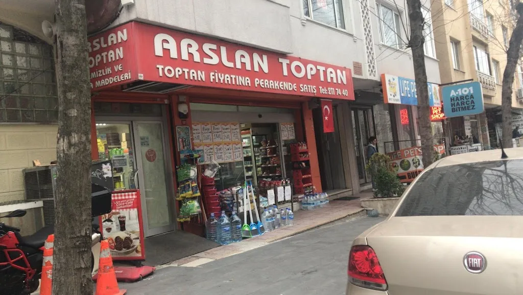 ARSLAN GIDA VE İHT.MAD.SAN.TİC.LTD.ŞİT. — Gıda Üreticileri, Şişli · fotoğraf 1