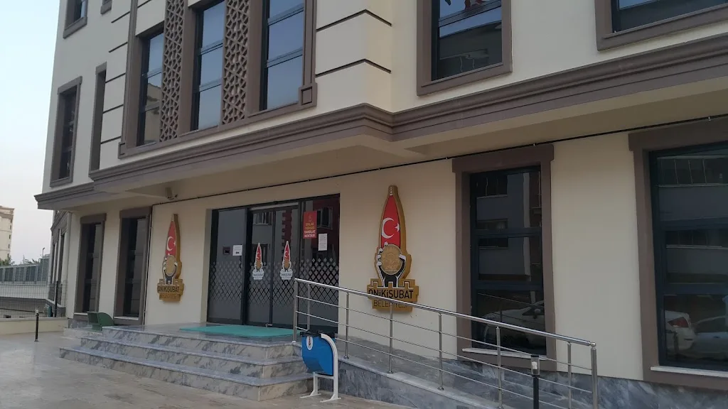 Şehit Serkan Yılmaz Bilgi ve Kültür Evi — Yüzme Havuzları · fotoğraf 1
