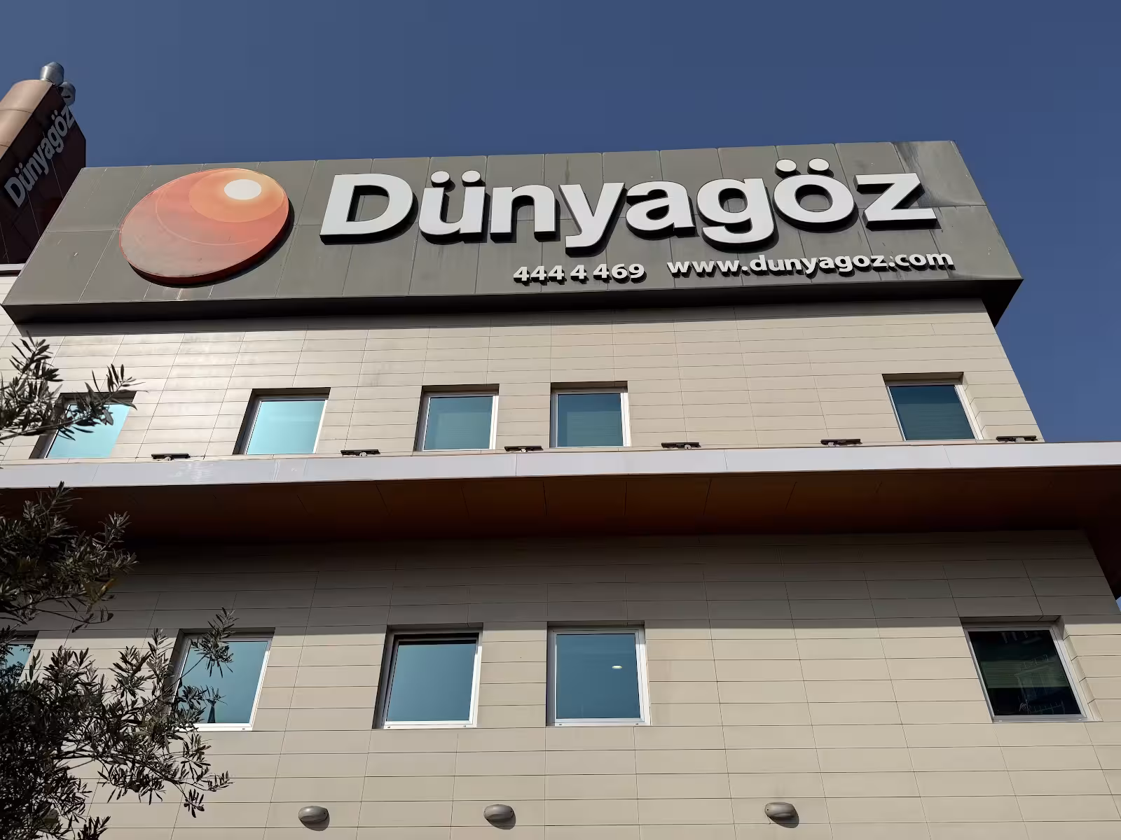Dünyagöz Ataköy Hastanesi - görsel 2