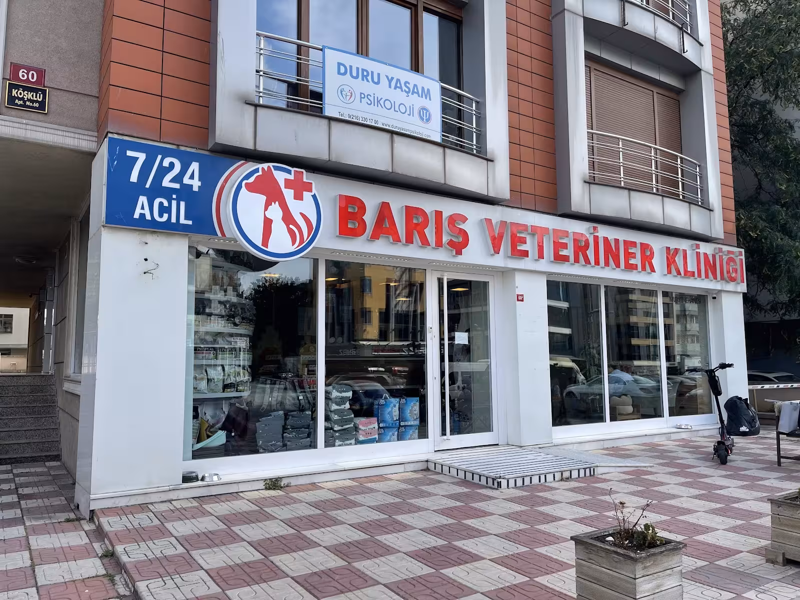 BARIŞ VETERİNER KLİNİĞİ 7/24 ACİL VETERİNER - görsel 3