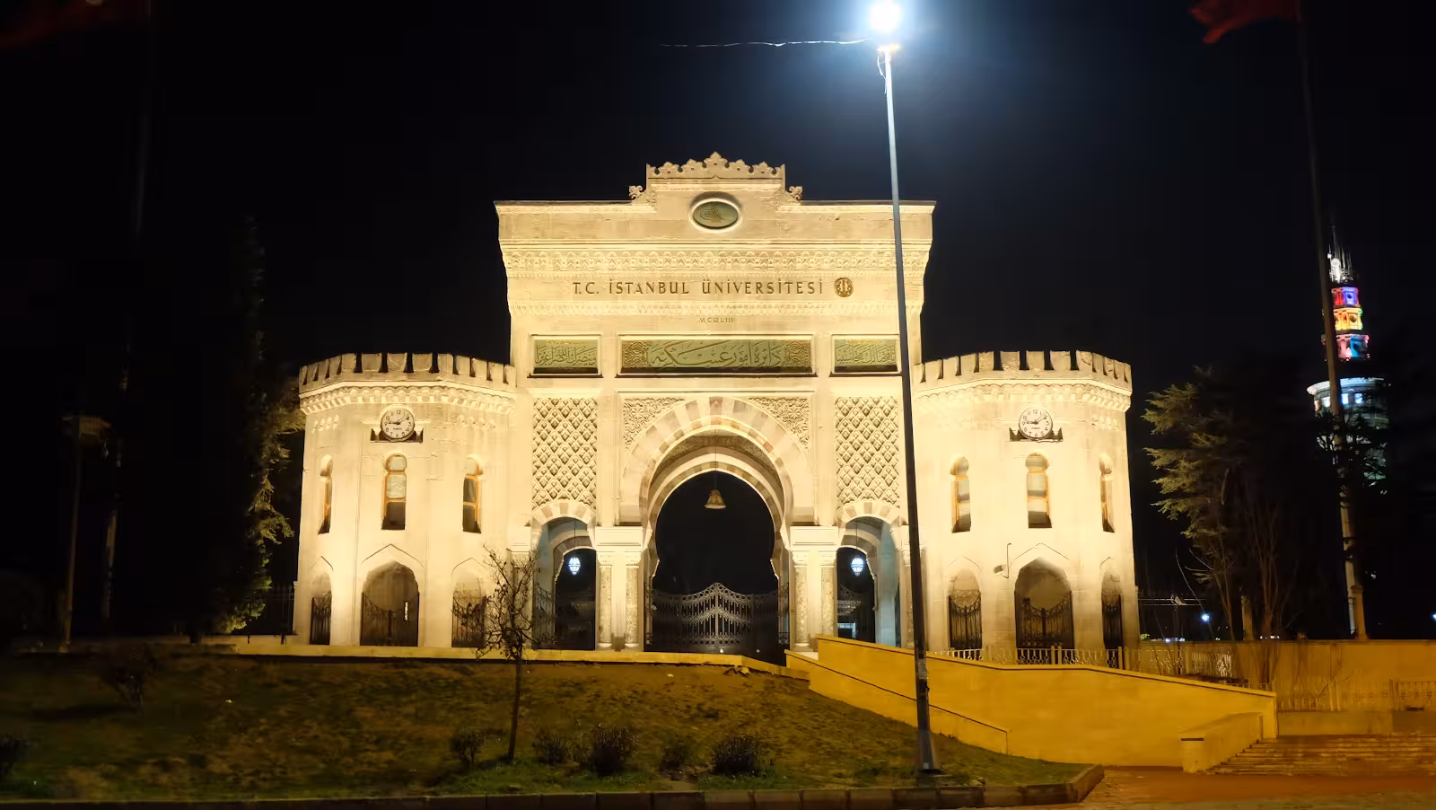 İstanbul Üniversitesi - görsel 5