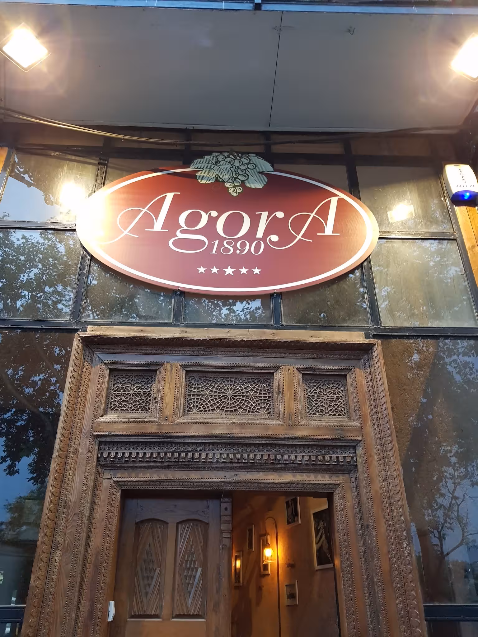 Agora Meyhanesi 1890 - görsel 4
