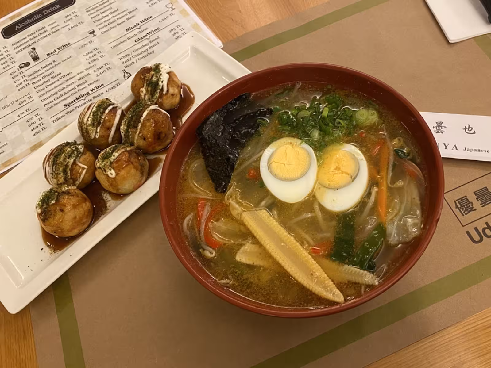 Udonya Japanese Restaurant - görsel 4