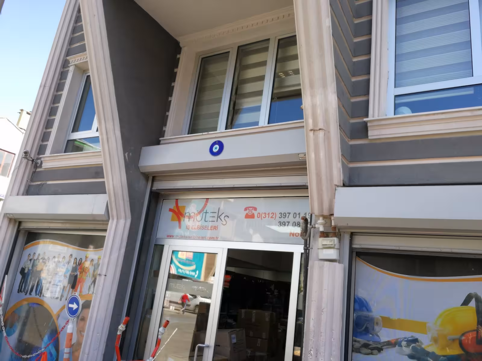 Öz Ankara Toptancılar Sitesi — İçecek Firmaları, Yenimahalle · fotoğraf 5