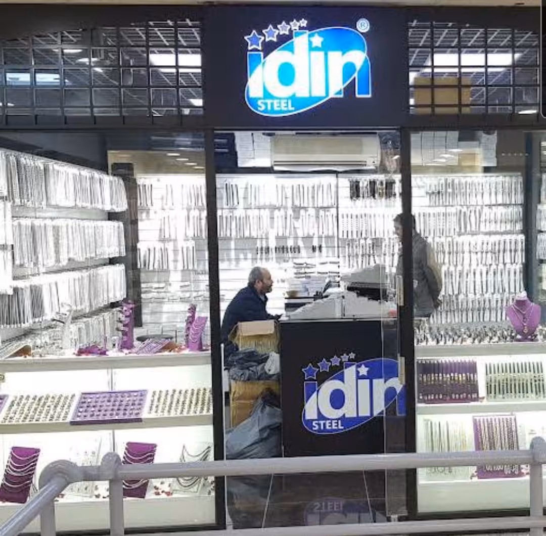 iDiN STEEL (Toptan Çelik Takı) - görsel 1