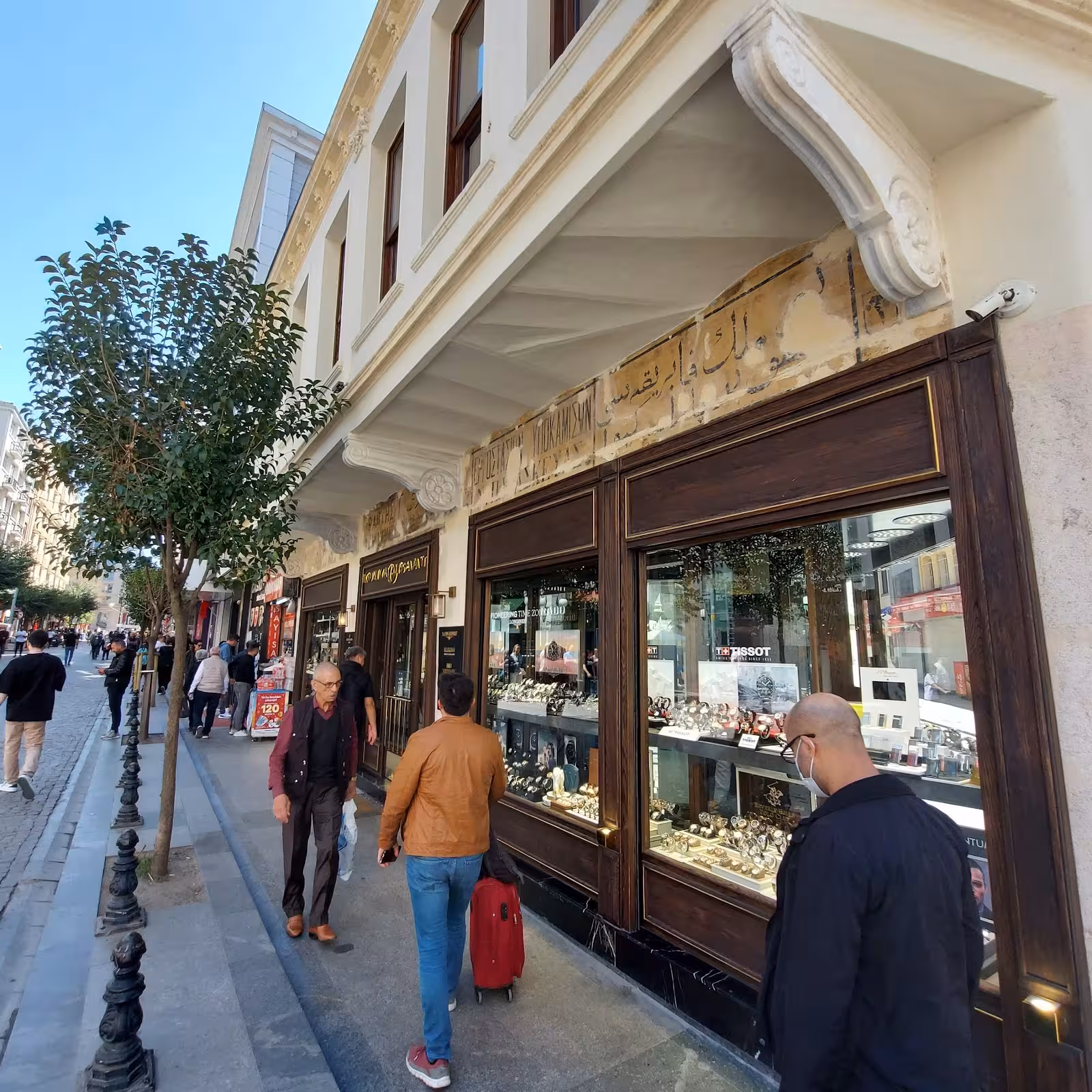 Konyalı Saat Sirkeci Cadde - görsel 1