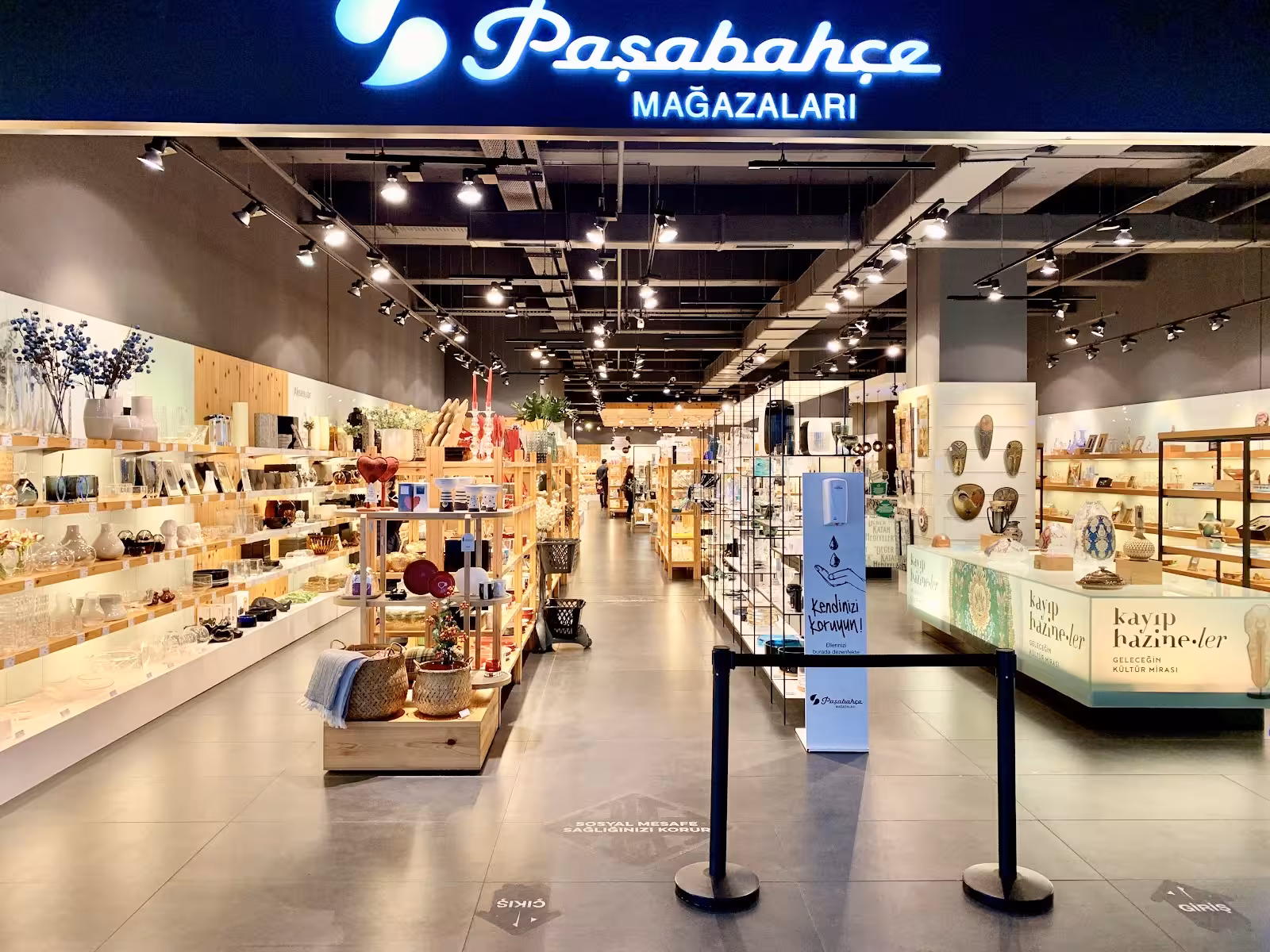 Palladium Ataşehir AVM — AVM'ler, Ataşehir · fotoğraf 4